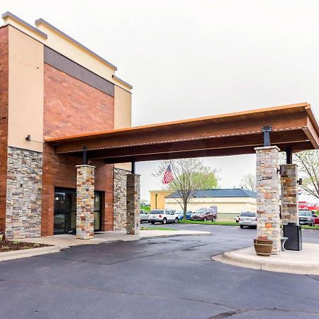 Quality Inn And Suites - Arden Hills Exterior photo